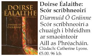 2004.44 Doirse Éalaithe